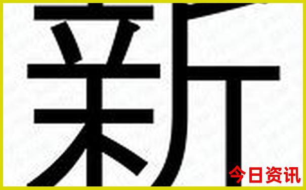 吉首旅游十大景点