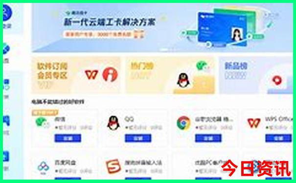 恩施旅游值得去吗